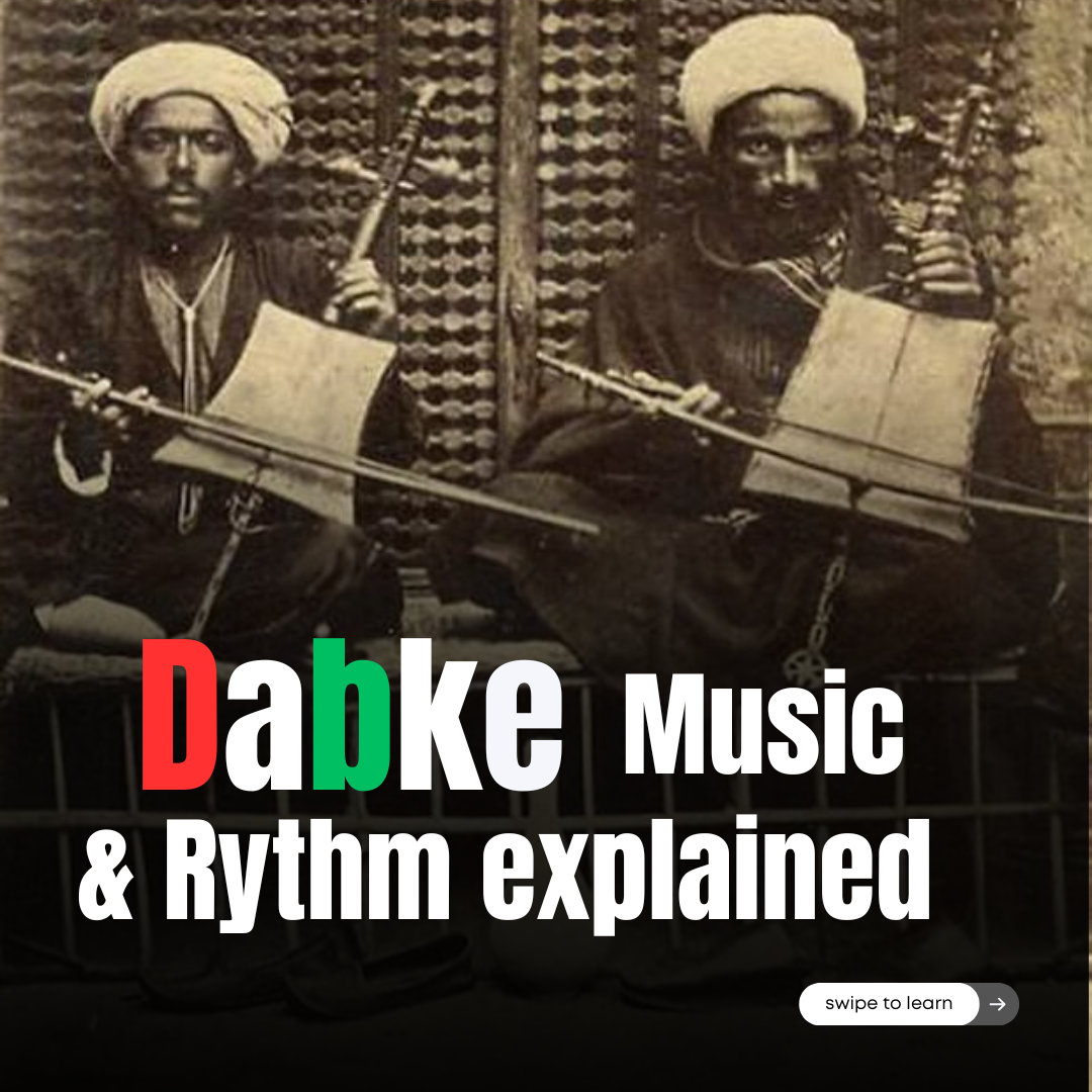 How Dabke Music & Rhythm Defines Style in Lebanon, Palestine, Jordan, and Syria