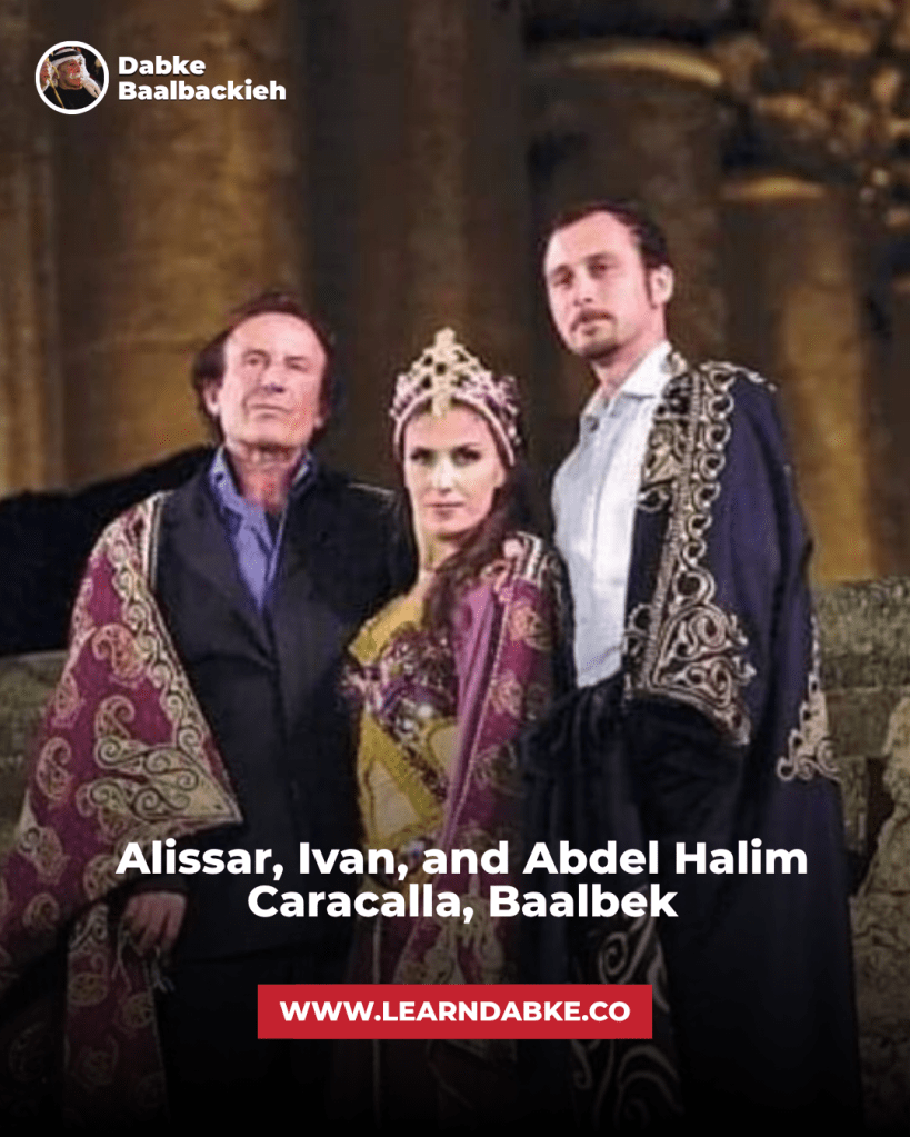 Alissar, Ivan, and Abdel Halim Caracalla, Baalbek