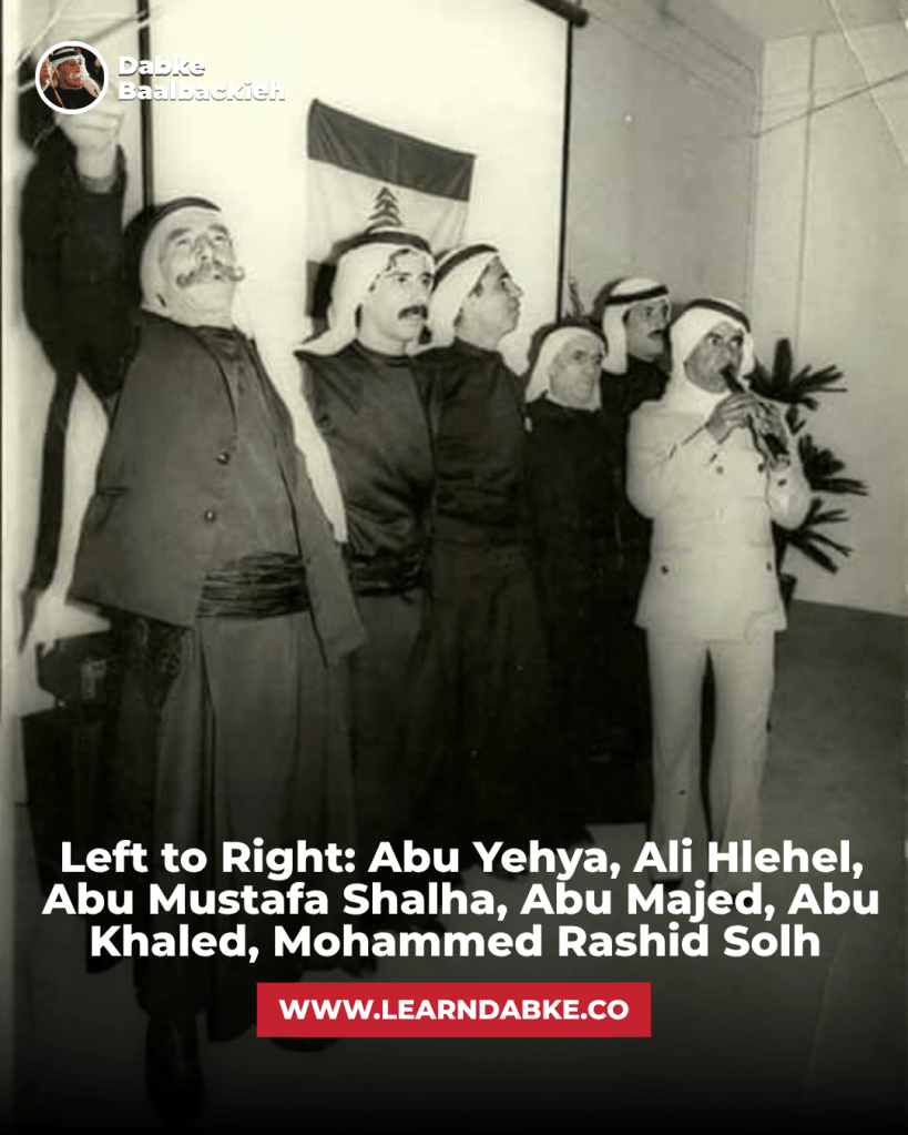 Left to Right: Abu Yehya, Ali Hlehel, Abu Mustafa Shalha, Abu Majed, Abu Khaled, Mohammed Rashid Solh