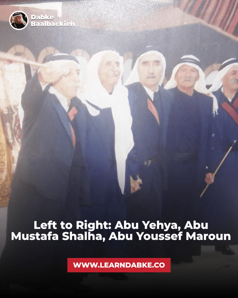 Left to Right: Abu Yehya, Abu Mustafa Shalha, Abu Youssef Maroun