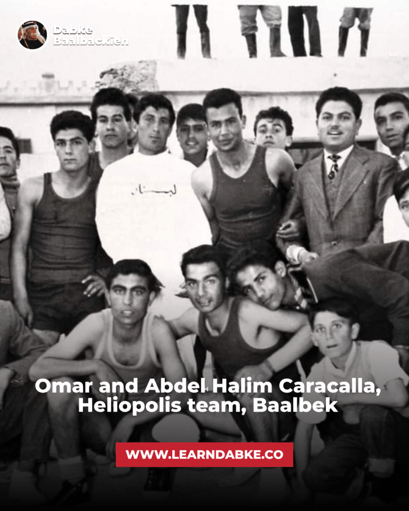 Omar and Abdel Halim Caracalla, Heliopolis team, Baalbek