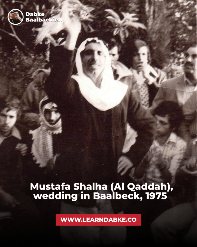 Mustafa Shalha (Al Qaddah), wedding in Baalbeck, 1975