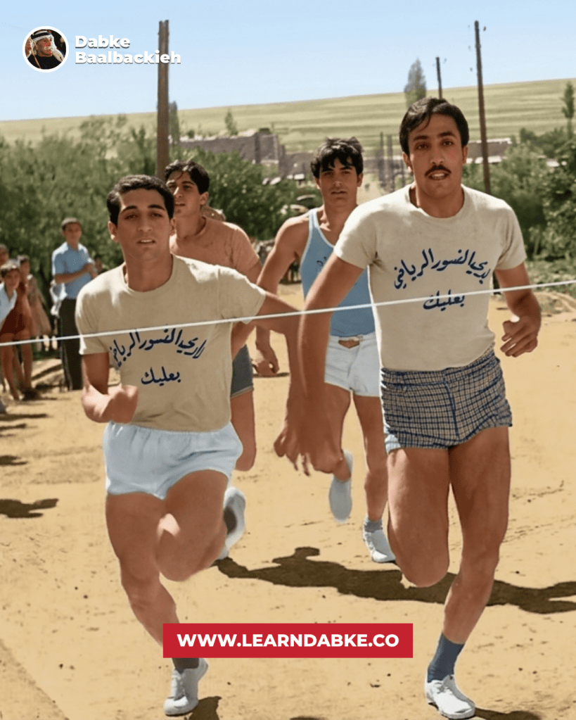 Omar Caracalla running, Deir El Ahmar, 1965-Restored by Zorba Academy