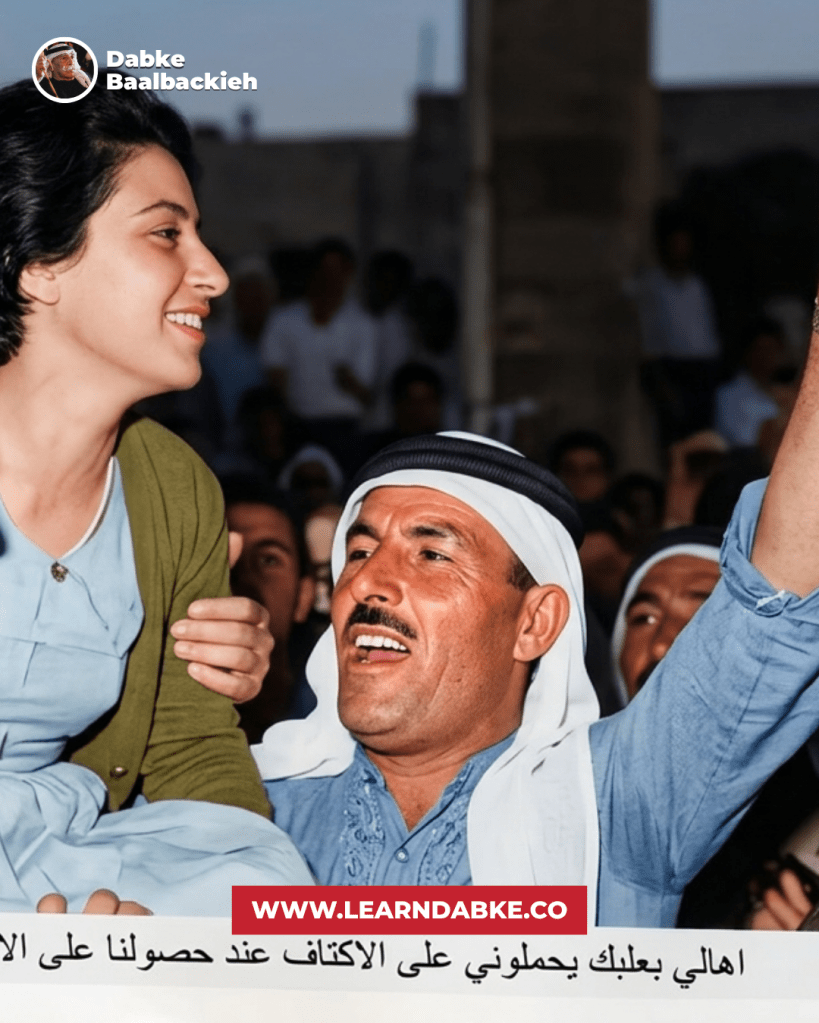 Baalbek Arada, Doukhi Solh in the scene-Restored by Zorba Academy
