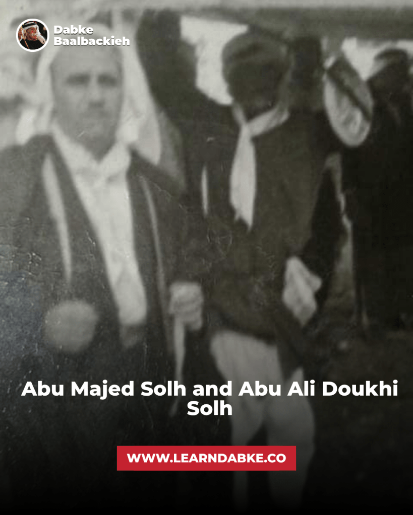 Abu Majed Solh and Abu Ali Doukhi Solh