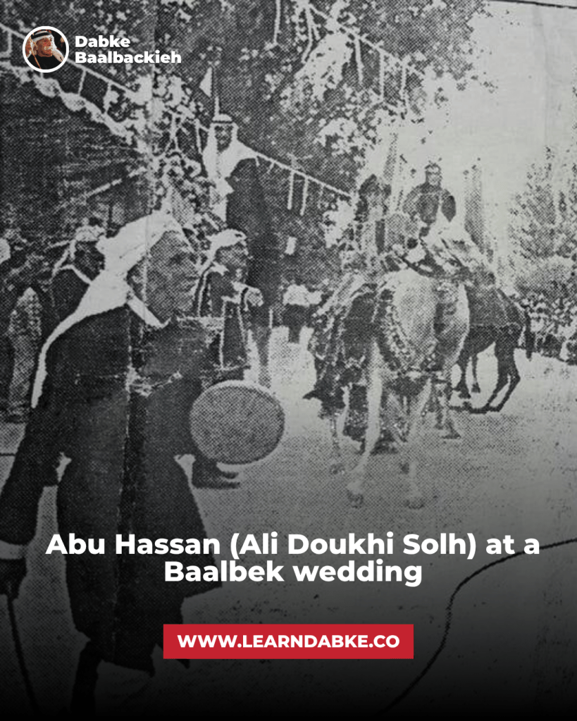 Abu Hassan (Ali Doukhi Solh) at a Baalbek wedding