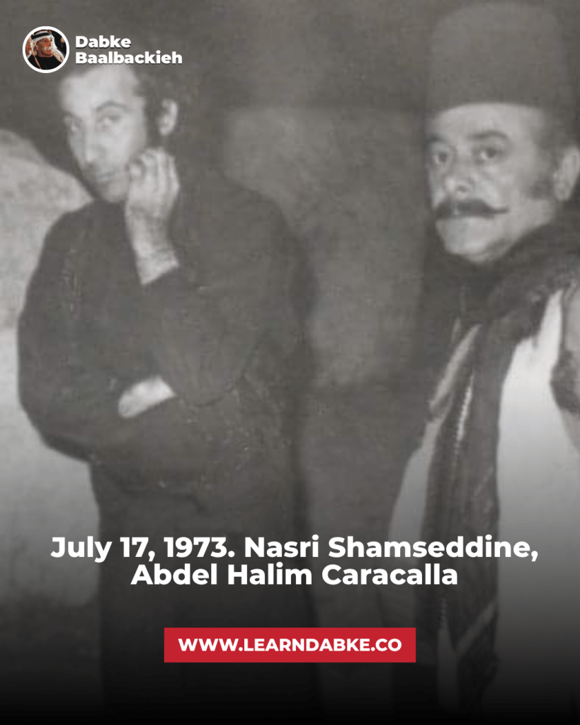 July 17, 1973. Nasri Shamseddine, Abdel Halim Caracalla