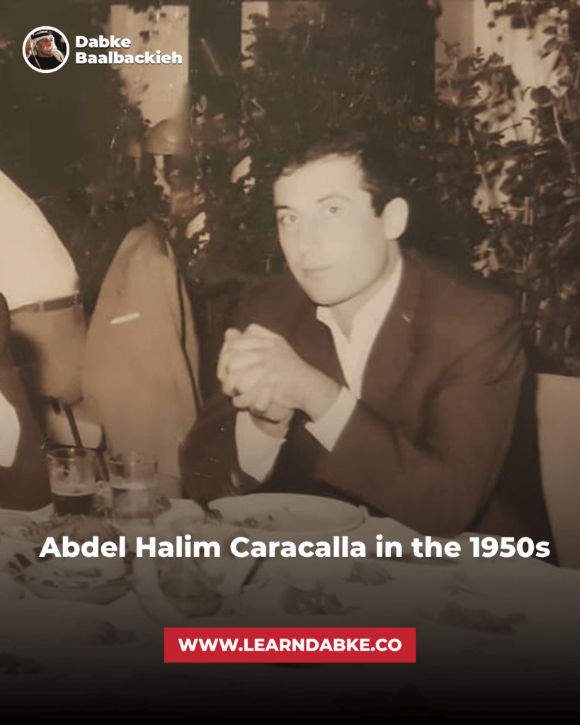 Abdel Halim Caracalla in the 1950s