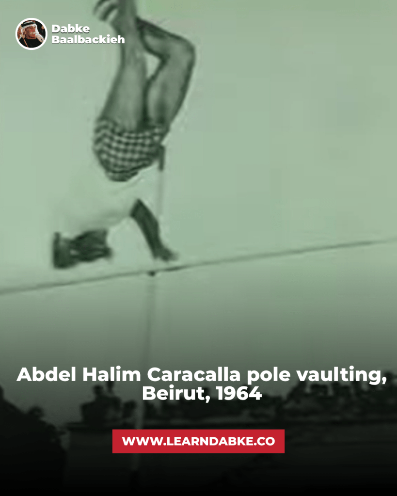 Abdel Halim Caracalla pole vaulting, Beirut, 1964