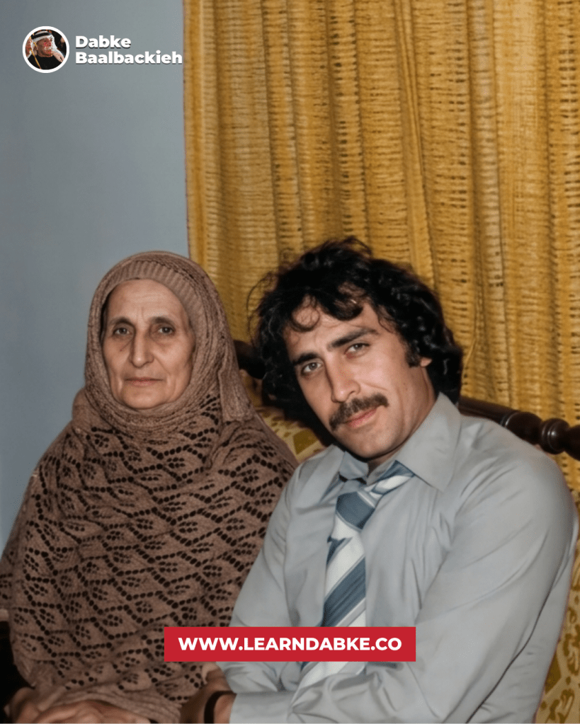 Omar Caracalla and his mother, Ramzeh Hamieh-Restored by Zorba Academy
