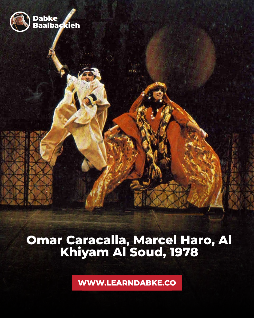Omar Caracalla, Marcel Haro, Al Khiyam Al Soud, 1978