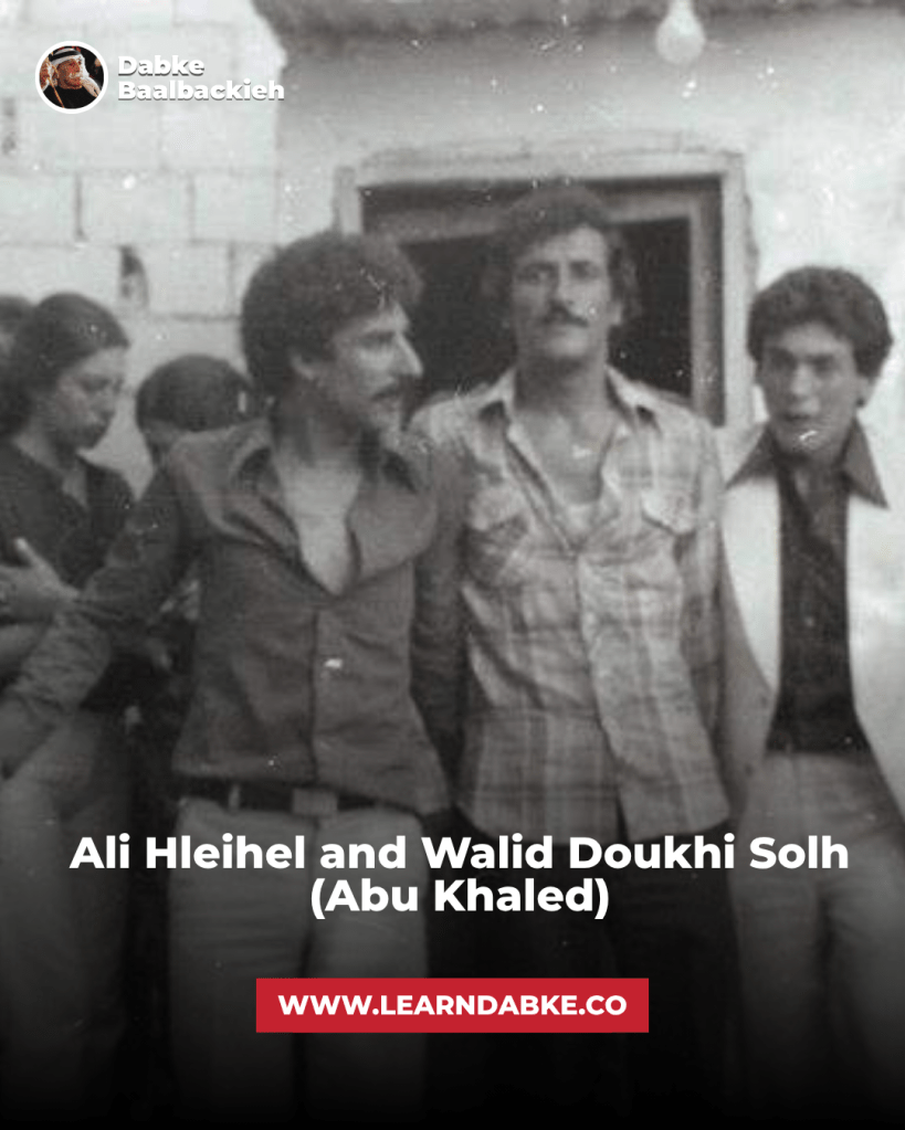 Ali Hleihel and Walid Doukhi Solh (Abu Khaled)